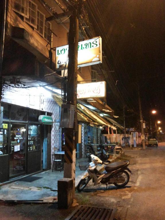 Moonshadow Apartamento Sungai Kolok Exterior foto
